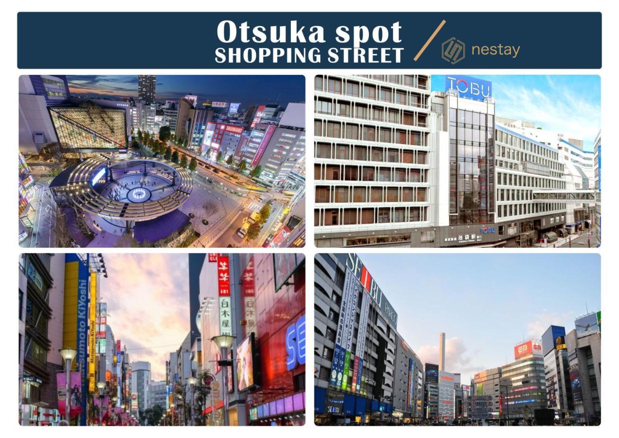 Nestay Villa Tokyo Otsuka מראה חיצוני תמונה