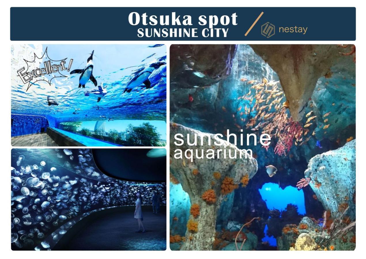Nestay Villa Tokyo Otsuka מראה חיצוני תמונה
