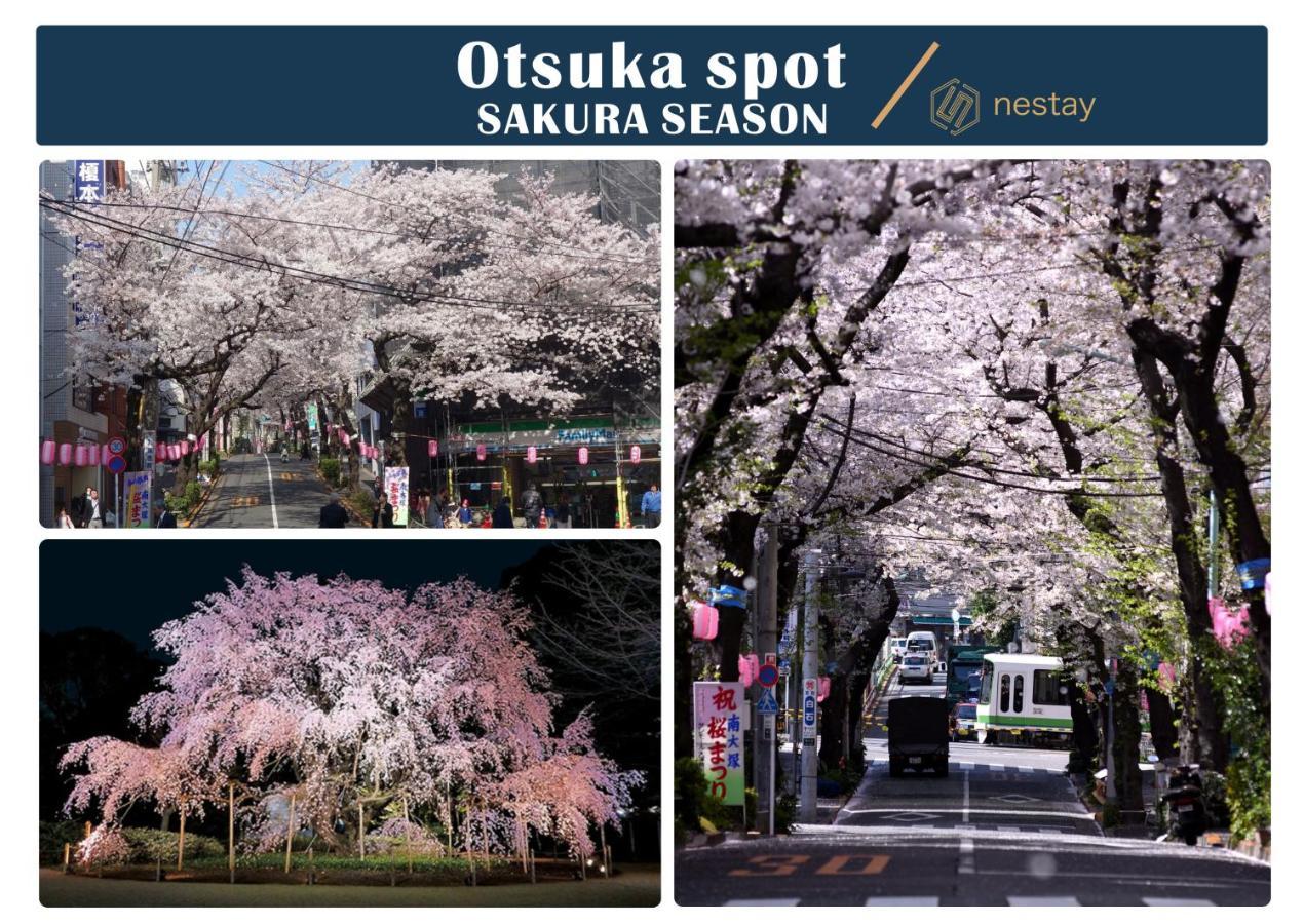 Nestay Villa Tokyo Otsuka מראה חיצוני תמונה