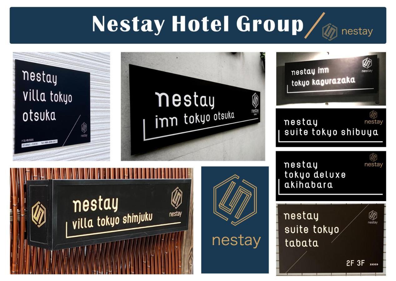 Nestay Villa Tokyo Otsuka מראה חיצוני תמונה