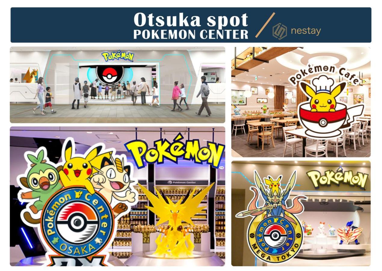 Nestay Villa Tokyo Otsuka מראה חיצוני תמונה