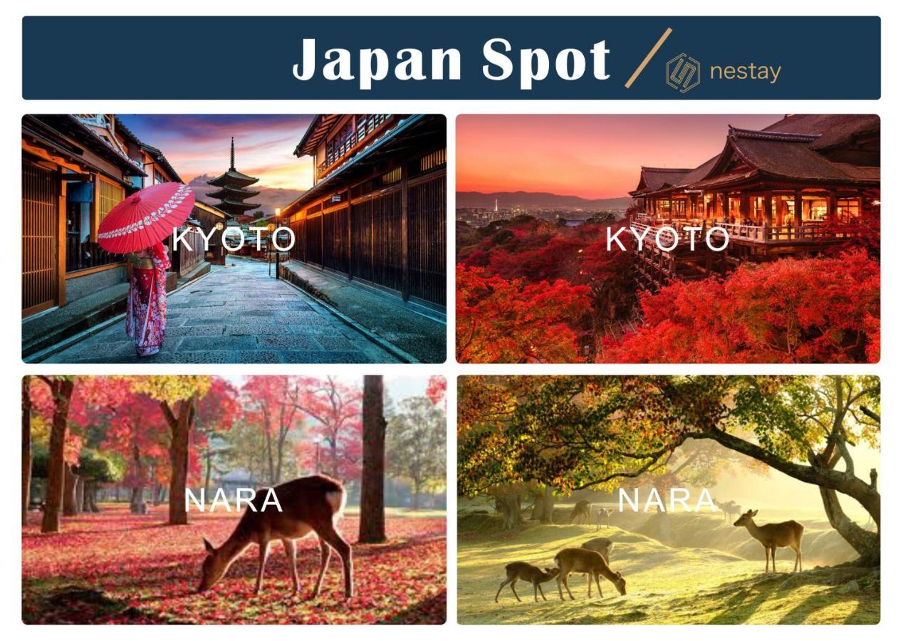 Nestay Villa Tokyo Otsuka מראה חיצוני תמונה