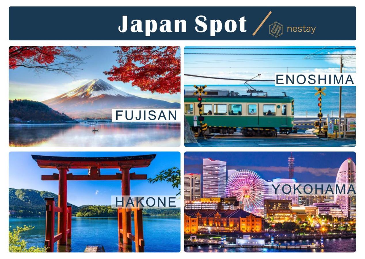 Nestay Villa Tokyo Otsuka מראה חיצוני תמונה