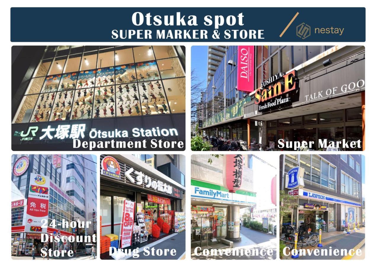 Nestay Villa Tokyo Otsuka מראה חיצוני תמונה